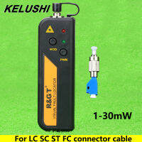 KELUSHI 1102030MW Visual Fault Locator เครื่องทดสอบสายไฟเบอร์ออปติก Lcfcscst Adapter Test Fault Detector 1-30