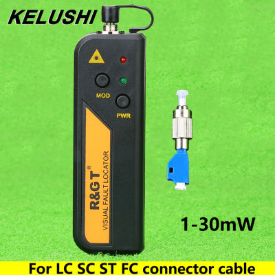 KELUSHI 1102030MW Visual Fault Locator เครื่องทดสอบสายไฟเบอร์ออปติก Lcfcscst Adapter Test Fault Detector 1-30