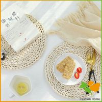 แผ่นรองหม้อสานจากต้น กก วัสดุธรรมชาติ ที่รองจาน รองแก้ว สานทรงกลม Corn husk woven placemat