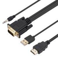 DXZHDK ตัวแปลงวิดีโอ HDMI เข้ากันได้กับสาย VGA พร้อมเสียง พร้อมแหล่งจ่ายไฟ ใช้งานง่ายๆ 1.8เมตรค่ะ สำหรับแล็ปท็อป /hd dvd/ โปรเจคเตอร์