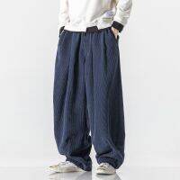 [COD] and winter mopping daddy large size corduroy harem casual loose trousers wide leg ins