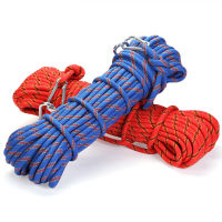 10mm 3KN Outdoor Rescue Rope Climbing Safety Paracord Insurance Escape Rope Wild Trekking แคมป์ปิ้ง ราวตากผ้า Survival Equipment-ZOK STORE