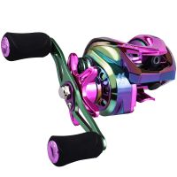 ZZOOI Sougayilang New Baitcasting Reels 7.2:1 High Speed Ultra Smooth Casting Reel Aluminum Spool Magnetic Brake Bass Fishing Reel