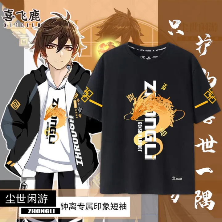 Genshin Impact GAME Anime Joint name Zhongli Short sleeve T-shirt Men's and  women's clothes summer