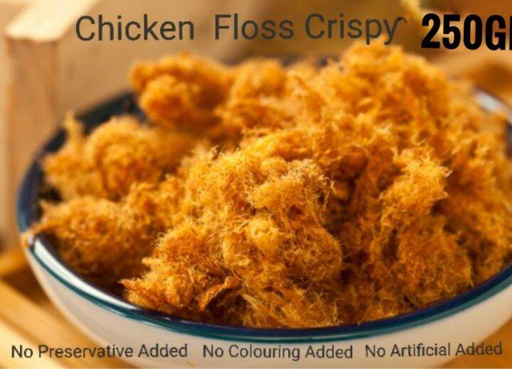 golden-crispy-chicken-floss