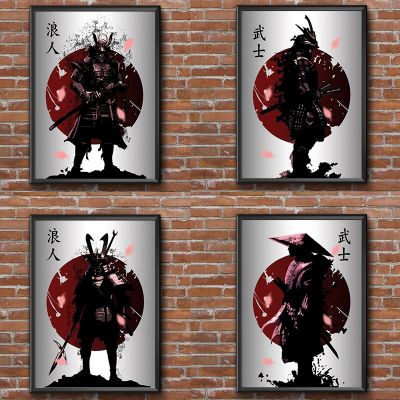 ญี่ปุ่น Samurai โปสเตอร์ Warrior Guard Ronin Wall Art ภาพผ้าใบ HD พิมพ์ห้องนั่งเล่นตกแต่งบ้านภาพวาดของขวัญ Cuadros New