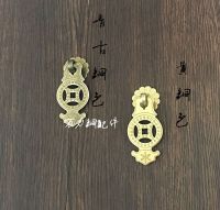 Special offer! Copper ring Chinese antique furniture door ring drawer cabinet copper shoe handle handle Door Hardware Locks