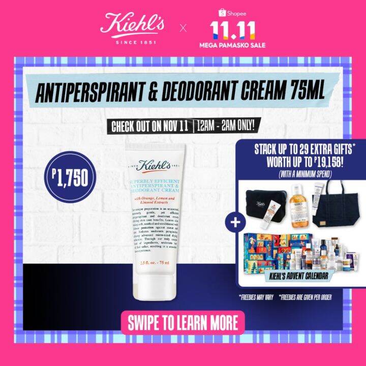 HSR Kiehl's Superbly Efficient Antiperspirant & Deodorant Cream 75ml