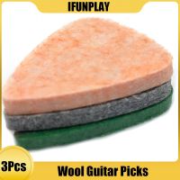 3Pcs Wool Guitar Picks Ukulele Guitar Picks Mediators Plectrum Grey Green Pink Guitarra Parts Guitar Bass Accessories