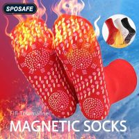 【YD】 Magnetic Heated Socks Self-heating Thermal Pain Men Warm Massage Sport