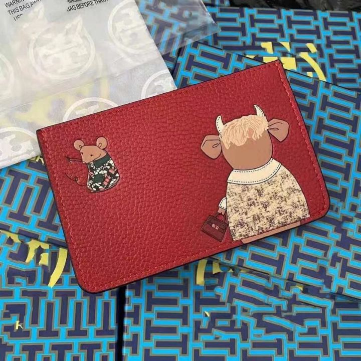 year-of-the-ox-card-bag-zero-wallet-zodiac-year-of-the-ox-limited-edition-multi-card-position-tb-card-bag-this-year-of-the-ox