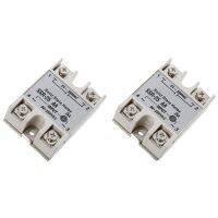 2X SSR-25AA 80-250V 25A Machinery Control AC Solid Module State Relays