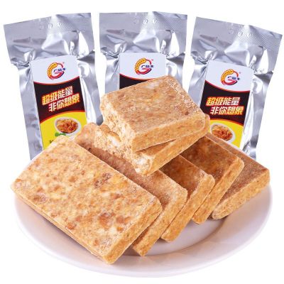 Compressed Biscuits Snacks Anti-Hunger Meal Replacement Foods