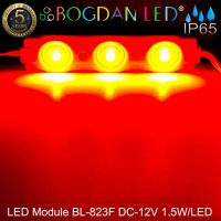 LED Module BL-823F-R สีแดง DC-12V 1.5W/Module LED 3 ดวง/Module แอลอีดีโมดูล กันน้ำ IP65สำหรับตัวอักษรป้ายไลท์บ็อก และป้ายโฆษณา ราคาต่อ 1 Module