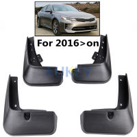 4pcs Car Mud Flap Mudflaps Splash Guards Front Rear Mudguards Molded Dirty Traps Fender Flares For Kia Optima K5 Sedan 2016 2017