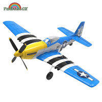 Twister.ck Remote Control Pesawat P-51D 4ช่อง RC เครื่องบิน400มม. ปีกโฟม EPP Rc เครื่องบินสำหรับผู้เริ่มต้นของขวัญสำหรับเด็ก