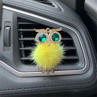 【CC】۩¤  Fluffy Car Air Freshener Fragrance Diffuser Conditioner Outlet Vent Perfume Clip Interior Accessories