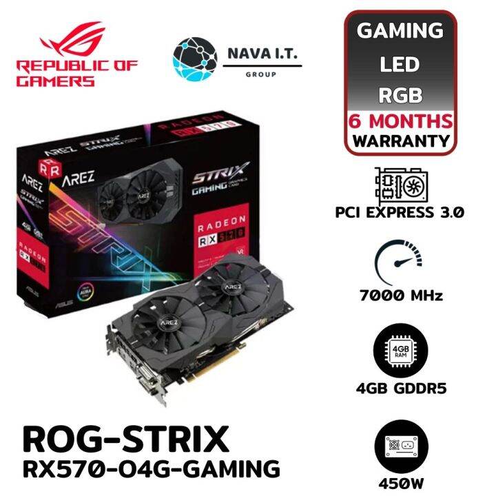 สินค้ามือสอง ASUS ROG-STRIX-RX570-O4G-GAMING รับประกัน 6เดือน | Lazada ...