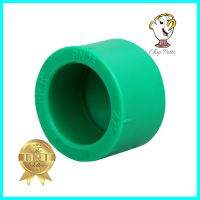 ฝาครอบ PP-R GREAN PIPE D25 3/4 นิ้วPP-R END CAP GREAN PIPE D25 3/4IN **ด่วน ของมีจำนวนจำกัด**