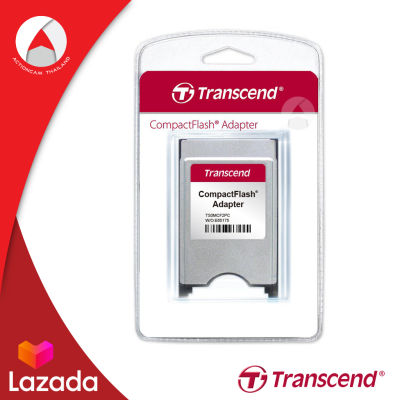 Transcend CompactFlash Adapter (Type I) อ่านการ์ด (TS0MCF2PC) Card Adapter 68 pin ประกัน 2 ปี PCMCIA CF Card Adapter