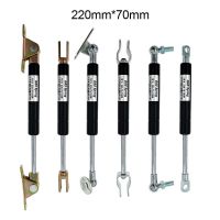 18*8 Rod Gas spring folding hinge Stroke 50N-500N/5kg-50kg Force lift support stroke distance 70mm Hole Center Distance 220mm  Power Points  Switches