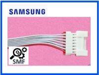 สายแพ 7 เส้น เครื่องปรับอากาศซัมซุง/ASSY CONNECTOR WIRE/SAMSUNG/DB93-06923B/อะไหลแ่ท้จากโรงงาน