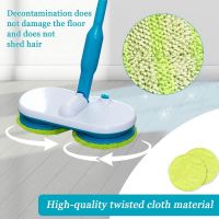 ❡ Mop Absorbent Mop Pads Circular Floating Mop Pads Electric Mop Replacement Cloth Microfibre Pads Mop Cleaning Cloth