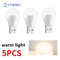 5pcs Mini USB Night Light 5V Super Bright Book Light Reading Lamp for Power Bank/Computer Charging LED Book Lamps Night Lights