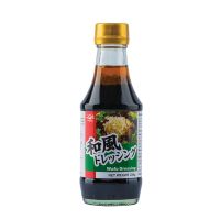 ยามาซ่า วาฟุ เดรสซิ่ง 200มล. ✿ YAMASA WAFU DRESSING 200ML