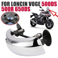 For LONCIN VOGE 500DS 650DS 500 DS 650 DS 500 R 500R Motorcycle Accessories Rearview Mirrors 180 Degree Blind Spot Mirror Parts