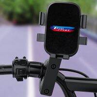 Motorcycles bicycles Electric vehicle Mobile phone holder accessories for BMW C650GT C600SPORT C650SPORT G650GS