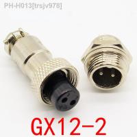 1pcs GX12 2 Pin Male Female 12mm Wire Panel Connector Aviation Plug L88 GX12 Circular Connector Socket Plug