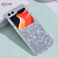 KISSCASE เคสโทรศัพท์โปร่งใสซิลิโคน TPU แบบบูรณาการสำหรับ Samsung Galaxy Z พลิก5พลิก4