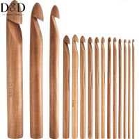 ▤┇✱ 3-25mm 15Pcs Wooden Bamboo Crochet Hooks Set Handcrafted Knitting Needles Weave Yarn Craft for Handcrafted Knitting Needles