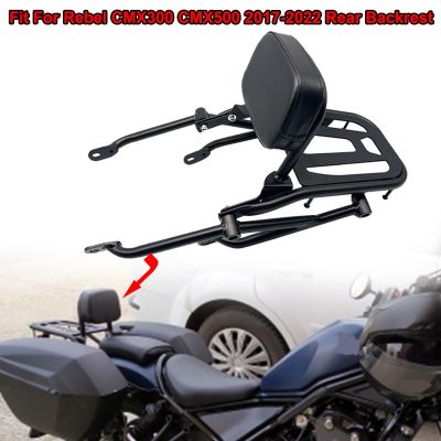 Fit For HONDA Rebel 300 500 CMX300 CMX500 CMX 300 500 2017-2022 Motorcycle Detachable Rear Sissy Bar Backrest With Luggage Rack