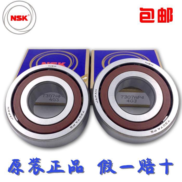 nsk-imported-angle-contact-7016-7017-7018-7019-7020-7021-7022-7024-ap4-bearings