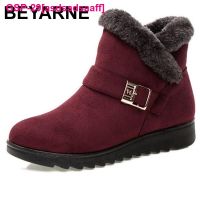 Asdsadsaaff Beyarnewarm Botas De Neve Bota Curta Pele Pelcia Útornozelo Xg Platafora Feminina Camura Algodão Sapatos Confortáveis พารามัลเฮอร์