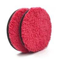 Wholesale 1PCS Microfiber Car Polishing Pads 6 Inch 150 mm Removing Wax Buffer Pads Kits Replaceable Buffing Pad Micro Fiber