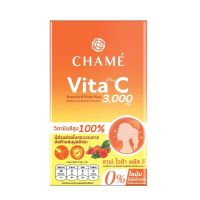 Chame Vita C Acerola&amp;rose hip ชาเม่ ไวต้า พลัส ซี 10ซอง