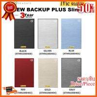 ??HOT!!ลดราคา?? 1TB HDD EXT (ฮาร์ดดิสก์พกพา) SEAGATE NEW BACKUP PLUS Slim (BLACK,SILVER,BLUE ,RED,GOLD,GRA) - ประกัน 3 ปี ##ชิ้นส่วนคอม อุปกรณ์คอมพิวเตอร์ เมนบอร์ด หน้าจอ มอนิเตอร์ CPU เม้าท์ คีย์บอร์ด Gaming HDMI Core Laptop