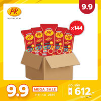 พีอาร์ ขนมทอดกรอบ รสชิลลี่เบอเนโต้ซีฟู้ด 16 กรัม x 144 ซอง (12 แพ็ค)-P.R. Crispy Snack