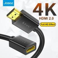 [LUNA electronic accessories] Jasoz สายต่อ HDMI ชาย-หญิง2.0 4K สำหรับสมาร์ททีวีแบบ HD PS4/Xbox PC