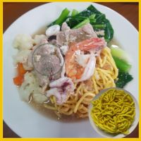 หมี่กรอบ ใหม่ *1ถุง6ก้อน* บะหมี่กรอบ กรอบ ไม่หืน ไม่อมน้ำมัน แยกถุงทุกก้อน เก็บนอกตู้เย็นได้30วัน กระต่ายคู่แม่รัตน์ เส้นข้าวซอย ราดหน้า