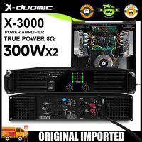 X-DUOMIC X-3000 เครื่องขยายเสียงสองแชนเนลระดับมืออาชีพ คลาส H แรงดันไฟฟ้า : 220V~240V 50-60Hz, โครงสร้าง 2U มาตรฐาน ，แต่ละแชนเนลสามารถใช้กับลำโพงขนาด 15 นิ้วหรือเล็กกว่าได้