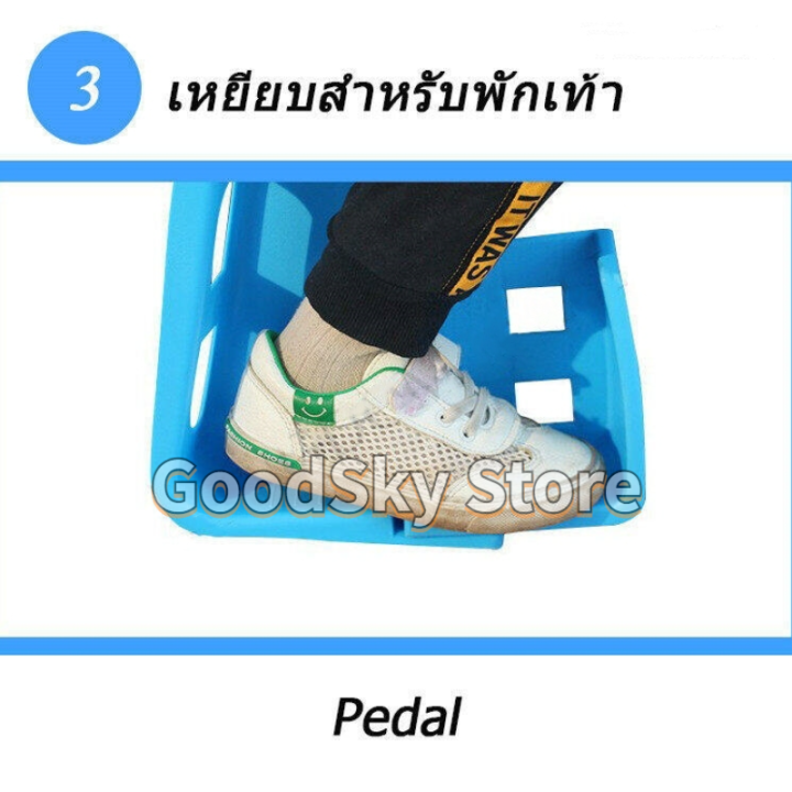 ส่งไวจากไทย-bicycle-chair-ก้าอี้เด็กติดจักรยาน-ที่นั่งเด็กเสริมจักรยานด้านหน้า