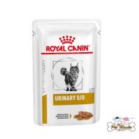 Royal Canin Urinary s/o pouch 85 g อาหารแบบเปียก แมว โรคระบบทางเดินปัสสาวะ 85กรัม
