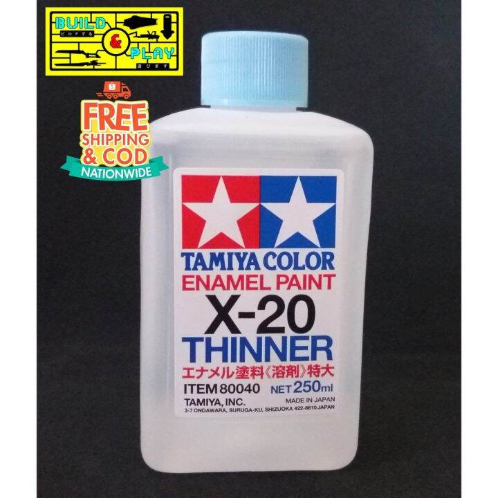 TAMIYA COLOR ENAMEL PAINT X20 THINNER Lazada PH