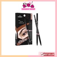 (1ชิ้น) OD781 Odbo Easy Auto Slim Eyebrow โอดีบีโอ อีซี่ออโต้สลิม อายบราว ดินสอเขียนคิ้วออโต้