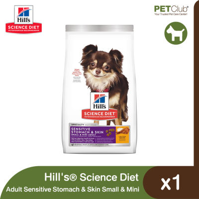 [PETClub] Hills® Science Diet® Adult Sensitive Stomach &amp; Skin Small &amp; Mini - อาหารเม็ดสุนัขโต ดูแลทางเดินอาหารและบำรุงผิวหนังและขน 4lb.