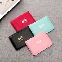 【CW】▦  Card Holder Ladies Short Coin Purses Fashion Bow Clutch Leather Female Purse